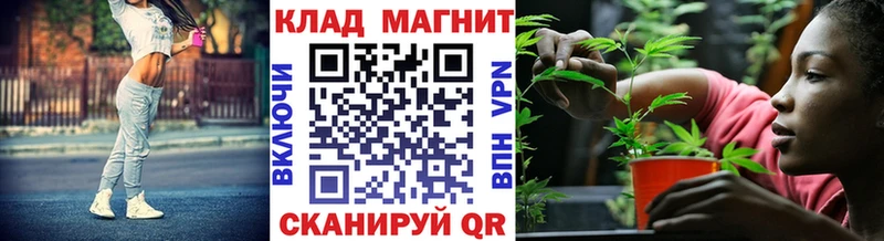 Купить закладку АМФ  МЕФ  Гашиш  Канабис  А ПВП  Усть-Лабинск