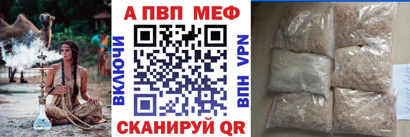 Метамфетамин Усть-Лабинск