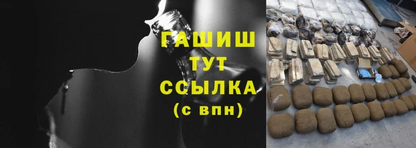 МДПВ Семилуки