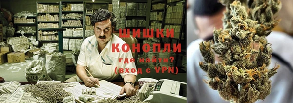 твердый Слюдянка