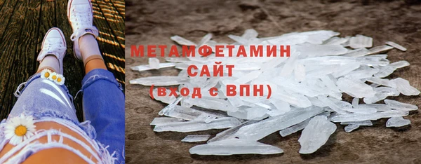 метадон Семёнов