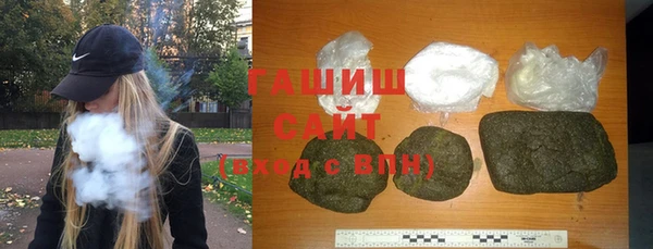 индика Семикаракорск