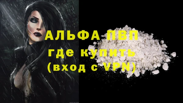 метадон Семёнов