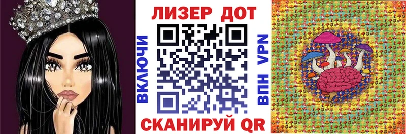 Марки NBOMe 1500мкг  Купить закладки  Усть-Лабинск 